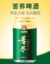 安徽好樂貿易有限公司
