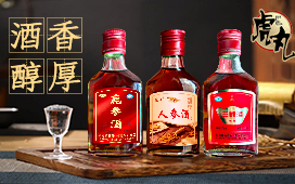 河南豫液酒业有限公司