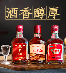 河南豫液酒业有限公司