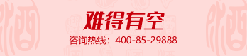 www.19888.tv招租中...