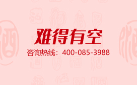 www.19888.tv招租中…