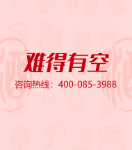 www.19888.tv招租中…