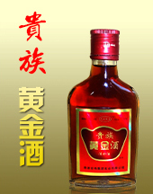 香港亞偉集團實業有限公司