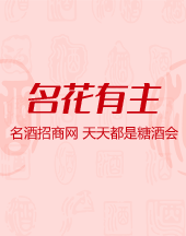 此位已定