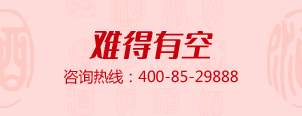 www.bianpingyou88.com招租中…