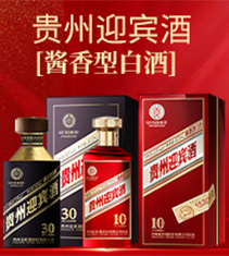 四川世纪华泽酒业有限公司