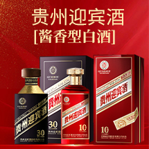 四川世紀華澤酒業有限公司