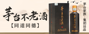 貴州鉑泓匯酒業有限公司