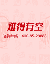 www.bianpingyou88.com招租中…