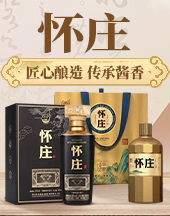 河南盈匯多商貿有限公司