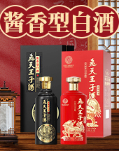 鄭州隆泰商貿有限公司