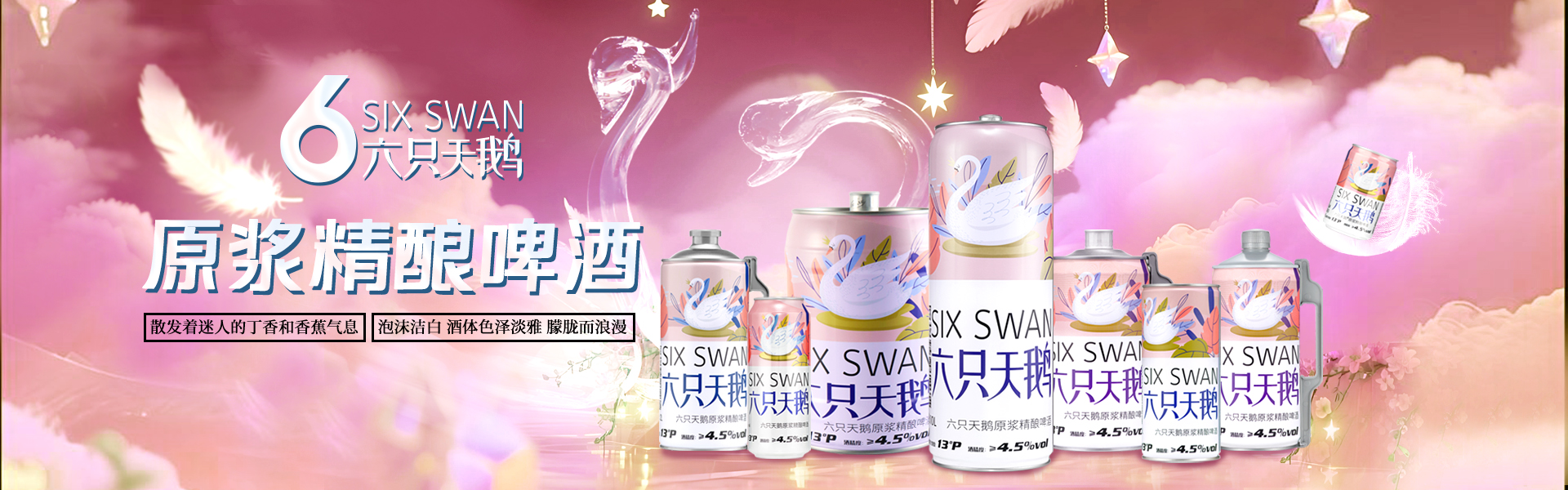 溫州舒馬赫商貿(mào)有限公司