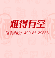 www.mumu60com.cn招租中…
